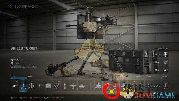 《使命召唤16：现代战争》MW偷跑版新增连杀一览