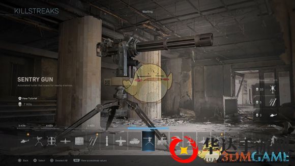 MW偷跑版新增连杀细节揭秘