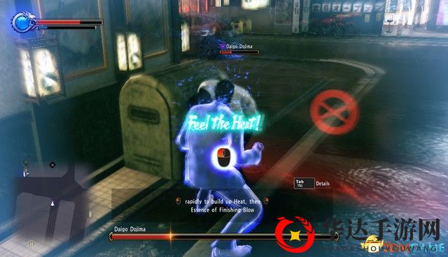 《如龙:极2》全支线任务流程攻略 全支线位置完成方法